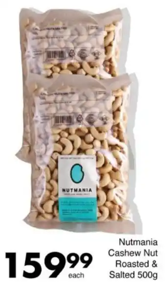 Save Hyper Nutmania Cashew Nut Roasted & Salted offer
