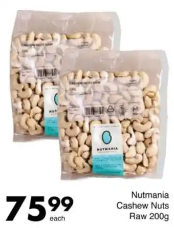 Save Hyper Nutmania Cashew Nuts Raw offer