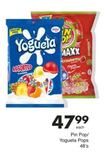 Save Hyper Pin Pop/ Yogueta Pops offer