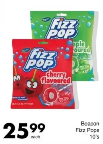 Save Hyper Beacon Fizz Pops offer