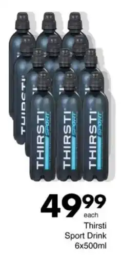 Save Hyper Thirsti Sport Drink offer