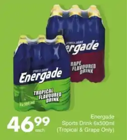 Save Hyper Energade Sports Drink offer