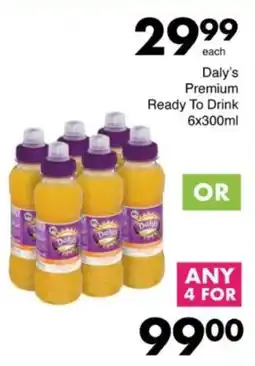 Save Hyper Daly's Premium Ready To Drink offer