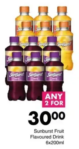 Save Hyper Sunburst Fruit Flavoured Drink offer