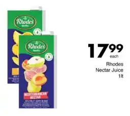 Save Hyper Rhodes Nectar Juice offer