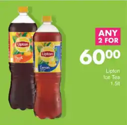 Save Hyper Lipton Ice Tea offer