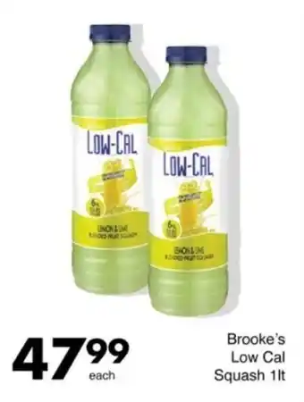 Save Hyper Brooke's Low Cal Squash offer
