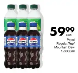 Save Hyper Pepsi Regular/ 7up/ Mountain Dew offer