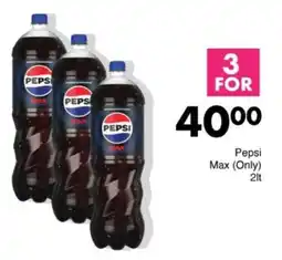 Save Hyper Pepsi Max offer
