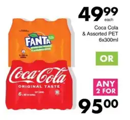 Save Hyper Coca Cola & Assorted PET offer