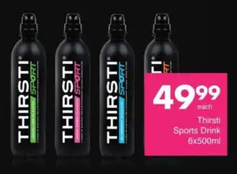 Save Hyper Thirsti Sports Drink offer