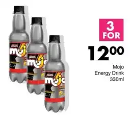 Save Hyper Mojo Energy Drink offer