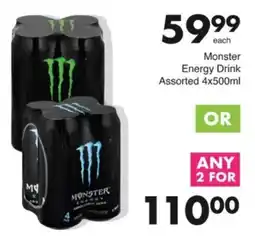 Save Hyper Monster Energy Drink Assorted offer