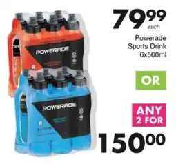 Save Hyper Powerade Sports Drink offer