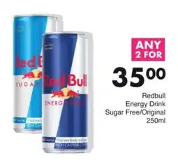 Save Hyper Redbull Energy Drink Sugar Free/Original offer