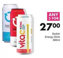 Save Hyper Switch Energy Drink offer