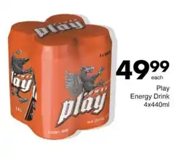 Save Hyper Play Energy Drink offer