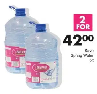 Save Hyper Save Spring Water offer
