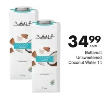 Save Hyper Buttanutt Unsweetened Coconut Water offer