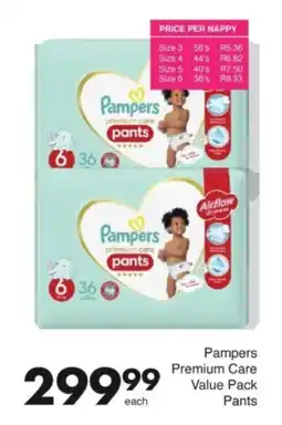 Save Hyper Pampers Premium Care Value Pack Pants offer