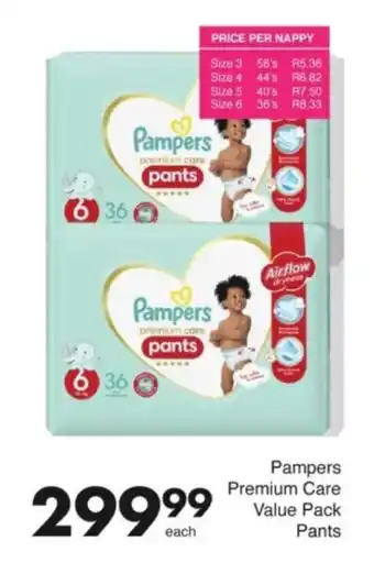 Save Hyper Pampers Premium Care Value Pack Pants offer