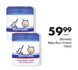Save Hyper Bennetts Baby Bum Creme offer
