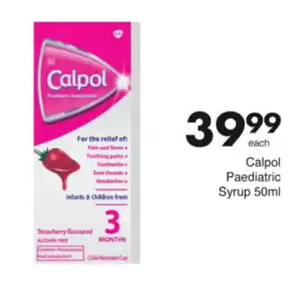Save Hyper Calpol Paediatric Syrup offer