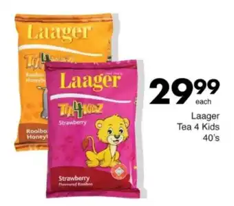 Save Hyper Laager Tea 4 Kids offer
