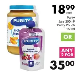 Save Hyper Purity Jars/ Purity Pouch offer