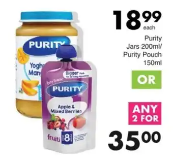 Save Hyper Purity Jars/ Purity Pouch offer