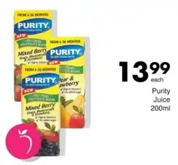 Save Hyper Purity Juice offer
