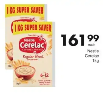 Save Hyper Nestle Cerelac offer