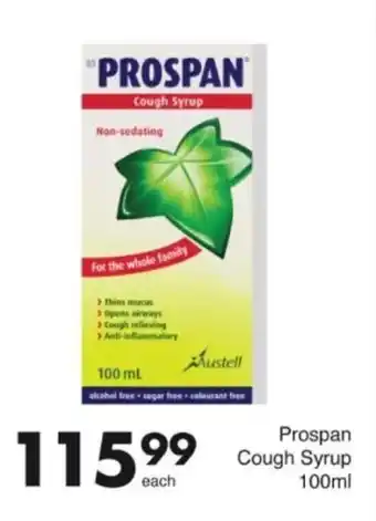 Save Hyper Prospan Cough Syrup offer