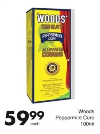 Save Hyper Woods Peppermint Cure offer
