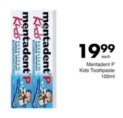 Save Hyper Mentadent P Kids Toothpaste offer