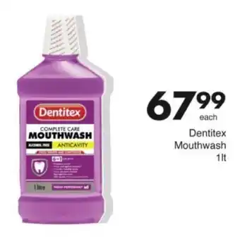 Save Hyper Dentitex Mouthwash offer