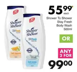 Save Hyper Shower To Shower Stay Fresh Body Wash offer