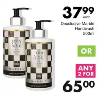 Save Hyper Dexclusive Marble Handwash offer