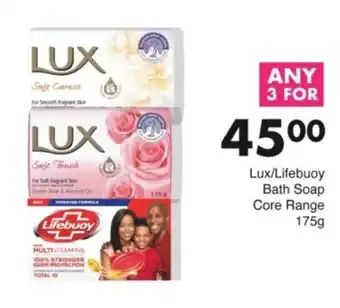 Save Hyper Lux/ Lifebuoy Bath Soap Core Range offer