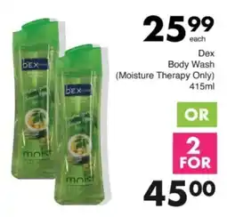 Save Hyper Dex Body Wash offer