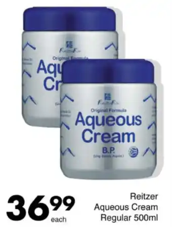 Save Hyper Reitzer Aqueous Cream Regular offer