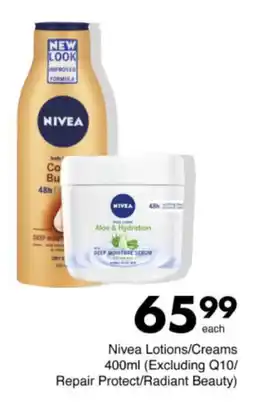 Save Hyper Nivea Lotions/ Creams offer