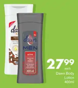 Save Hyper Dawn Body Lotion offer