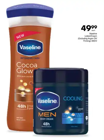 Save Hyper Vaseline Lotion/ Cream offer