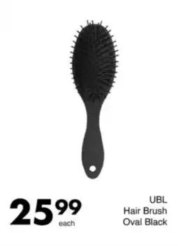 Save Hyper UBL Hair Brush Oval Black offer