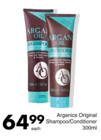 Save Hyper Arganics Original Shampoo/ Conditioner offer