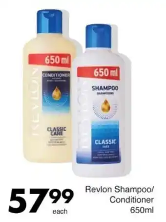 Save Hyper Revlon Shampoo/ Conditioner offer