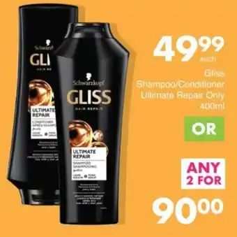 Save Hyper Gliss Shampoo/ Conditioner Ultimate Repair Only offer