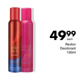Save Hyper Revlon Deodorant offer
