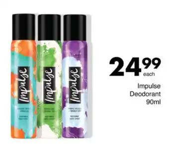 Save Hyper Impulse Deodorant offer